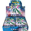 Pokémon Pokemon Future Flash Booster Box 30 bustine versione Giapponese