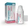 A&R Pharma Herpasogyn Crema Vaginale Protettiva Uso Esterno, 30ml