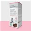 Artsana Fiocchi Di Riso Detergente Intimo Kalibiotic per Tutta la Famiglia Ph5.5 240 Ml