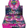 Pokémon Pokemon Night Wanderer Booster Box 30 bustine versione Giapponese