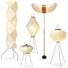 Akari Light Sculptures lampade