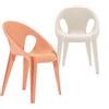 Bell Chair sedia