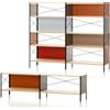 Eames Storage Unit ESU Shelf libreria
