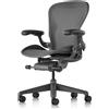 Aeron poltrona ufficio