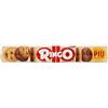 Barilla Ringo Biscotti, Nocciola - 6 pezzi da 155 g [930 g]