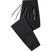 Generic Pantaloni Uomo Trekking Invernali Pantaloni da Lavoro Uomo Pantaloni Felpati Uomo Invernali Cargo Uomo Larghi Pantaloni Lavoro da Uomo Pantaloni Eleganti Pantalone Trekking Uomo Invernale