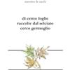 Wondermark Books Di cento foglie raccolte dal selciato cerco germoglio