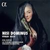 AMPED NISI DOMINUS