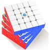 GAN562 M 5x5 Speed Cube, Cubo Magico Magnetico, Struttura a Doppio Strato Anti-POP per Bambini, Adolescenti e Adulti per Allenamento, Competizioni, Regali di Natale (Frost Coated)