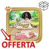 Stuzzy Dog Paté con Trippa e Vitello - Vaschetta Da 300 Gr - CONFEZIONE RISPARMIO