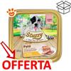 Stuzzy Dog Paté Puppy con Pollo - Vaschetta Da 150 Gr - CONFEZIONE RISPARMIO