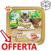 Stuzzy Cat Paté con Pollo e Fegato - Vaschetta Da 100 Gr - CONFEZIONE RISPARMIO