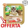 Stuzzy Cat Paté con Manzo - Vaschetta Da 100 Gr - CONFEZIONE RISPARMIO