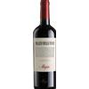Palazzo Della Torre 2022 Allegrini - Vini
