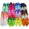 Cozyswan 40 pc / pacchetto archi dei capelli del nastro Nastro per capelli clip colore puro tornante Accessori dei capelli per neonate bambine ragazzi