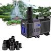 YAOBLUESEA Eco Pompa per Laghetto con Filtro Ad Acqua, Super Eco Pompa Laghetti Sommergibile, Anfibio Pompe Acquario Laghetto per Terrari, Sistemi di Circolazione per Laghetti Carpa 3600l/h 20W