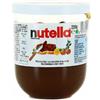 Ferrero Nutella Bicchiere 220 g - 15 Confezioni - Crema Spalmabile di Nocciole