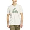 T-shirt maglia maglietta UOMO Adidas Beige Folded Sportswear Graphic Cotone IS2873