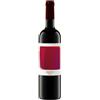 Tinedo 'Cala N° 1' Tinedo 2020 0,75 l