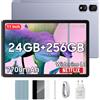 Blackview Tab16 Pro Android 14 4G LTE Tablet 11" 24GB+256GB 7700mAh NETFLIX