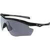 OAKLEY M2 Frame XL lente Occhiali Ciclismo