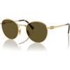 Miu Miu MU 55ZS - 5AK09Z Occhiali da sole