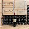 Tenuta del Nicchio Il Nicchio 2020 Tenuta del Nicchio