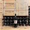 Cupano Brunello di Montalcino DOCG Cupano 2019
