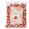Confetti Maxtris Ovetti cremino triplo strato al Cioccolato Maxtris Gusto Tiramisu Busta da 500 g Idee Pasqua Sfuso Ovette
