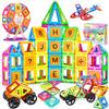 Purpledi Costruzioni Magnetiche 120 Pezzi, Giochi Magnetici per Bambini, Blocchi Educativi Calamite Montessori per 3-8 Anni - Regalo di Natale