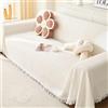 FANSU Telo Copridivano 1 2 3 4 Posti, Copriletto Matrimoniale Multiuso Copritutto, Elegante Coperta Copridivano Antiscivolo Reversibile Coperta Decorativa per Divano (Bianco,180 * 180cm)