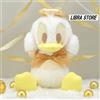 SEGA Raro Paperino Mega Grande Oro Bianco Peluche Bambola Embarrass Posa Ver. Ex