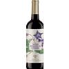 Tenuta Cocci Grifoni San Basso Rosso Piceno Superiore 2021 - Tenuta Cocci Grifoni - Formato: 0.75 l