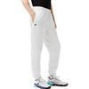 Lacoste Sport XH124T Pantaloni da Tuta, Blanc, 4XL Uomo