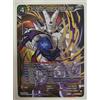 DBS - Syn Shenron, Coldhearted Shadow Dragon - Promo Gold Foil ENG