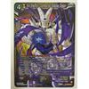 DBS - Syn Shenron, Coldhearted Shadow Dragon - Promo Silver Foil ENG