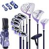 LIFEZEAL Set completo di mazze da golf da donna, con #1 driver, 3 fairway, 5 ibridi, 5#6#7#8#9#P #S, putter e borsa da golf portatile con parapioggia, destrorsi (viola)