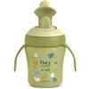 Suavinex, Tazza evolutiva con beccuccio Rigido Antigoccia e Tappo Protettivo, Bicchiere Antigoccia, 200 ml, bimbi +6 Mesi, Lavabile in Lavastoviglie, My Family Verde