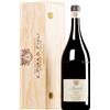E. Pira & Figli / Chiara Boschis | Piemo Barolo Mosconi DOCG 2020 (BIO) Doppio MAGNUM in cassetta di legno 3 l