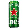 Heineken Birra Heineken - Lattina 50 cl - Cassa 24 Pezzi