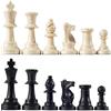 Marion Staunton Tournament Chess Pieces, Triple Weighted with 3.75 King and 2 extra Queens