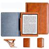 achard Custodia per Kobo Glo HD 6 Modello: N437 E-reader custodia in pelle PU Kobo N437 Classic Luxury Fashion Smart Cover in pelle PU per Kobo GLO HD N437 custodia con Auto Sleep/Wake (Marrone)