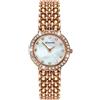Sekonda 2405 - Orologio da donna con quadrante in madreperla bianco