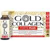 Gold collagen forte plus 10 flaconi da 50 ml