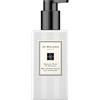 Jo Malone English Pear & Freesia Body & hand lotion