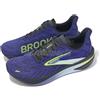 Brooks Hyperion 2 Colony Blue Navy Nightlife Men Road Running Shoes 1104321D-430