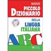 Raffaello Piccolo dizionario della lingua italiana. Con CD-ROM