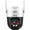 Dahua P5AE-PV Telecamera PTZ Wi-FI Full-Color AI 5 MP, ottica 4 mm, audio bidirezionale - Dahua