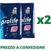 Prolife Cane Sensitive Puppy Lamb & Rice Medium/Large 10 Kg X2 (PREZZO A CONFEZIONE)