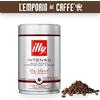 Illy Caffè illy in Grani Beans Tins TOSTATO INTENSO 100% Arabica Gusto Pieno 1,5 Kg